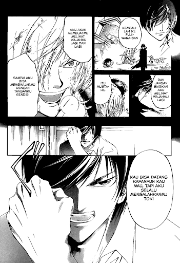 Code Breaker 116 page 3