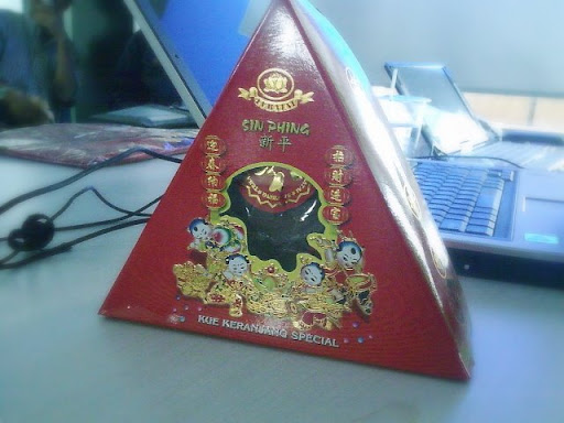 kue keranjang kue keranjang