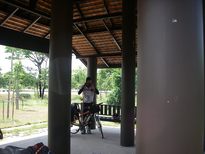 รูปภาพ
