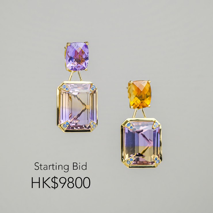 Citrine (1 pc -3.06cts)
Amethyst (1 pc - 2.83cts)
Ametrine (2 pcs - 28cts)
Blue sapphires (16 pcs)
18K yellow gold 
Retail Price: HK$ 15,800

More info:
https://www.ame-gallery.com/product-page/silent-auction-citrine-amethyst-ametrine-earrings