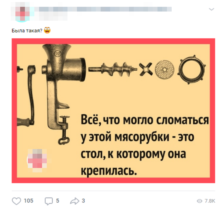 Кейс продвижения мебельного магазина