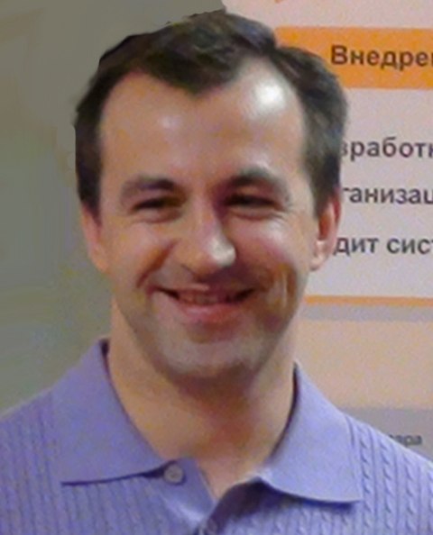 Сергей Александров