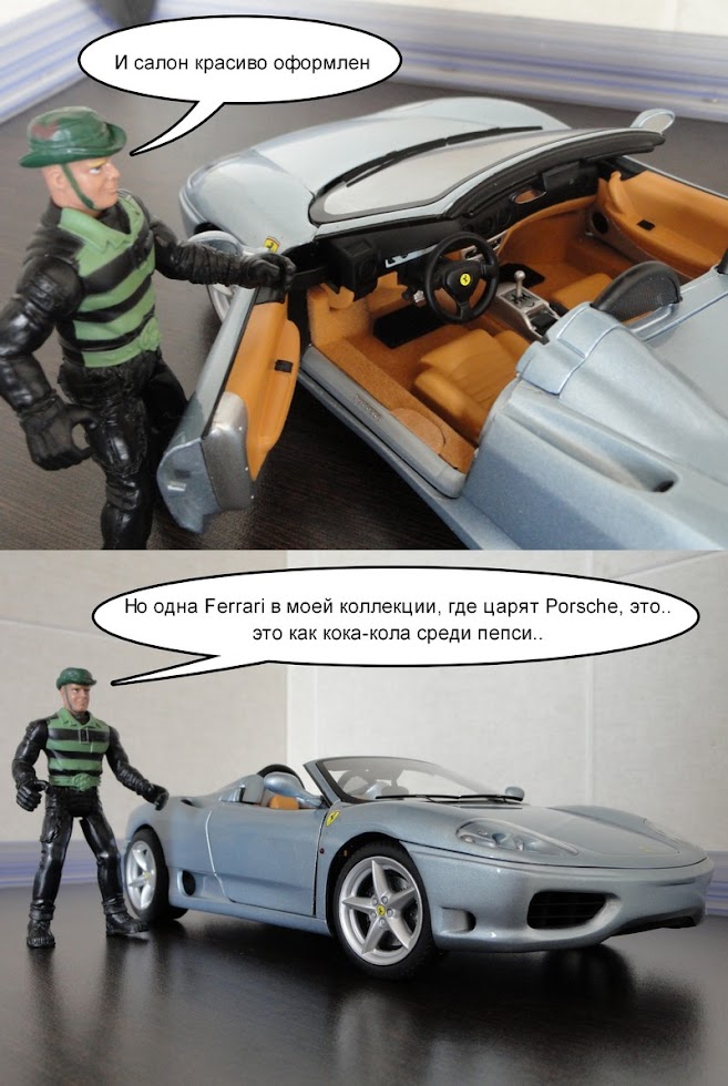 Page_5.jpg