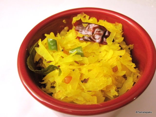 Papaya Curry