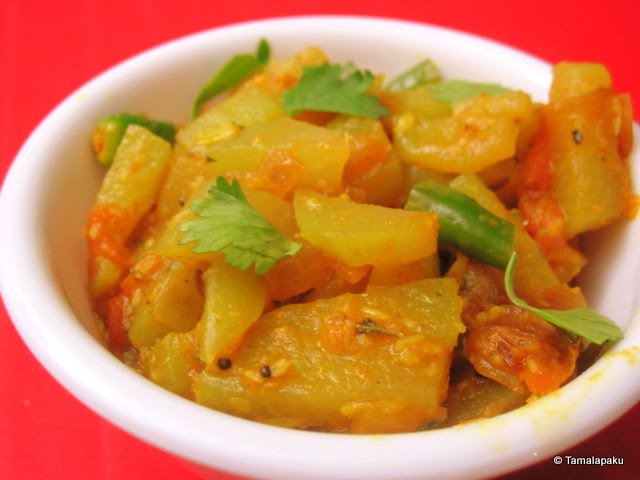 Chow Chow Tomato Curry