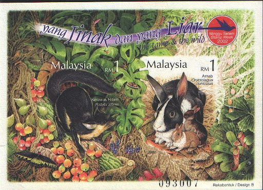 Malaysia_2002_Nep.jpg