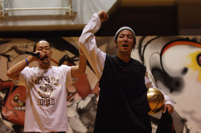 BASKETBALL SHOP PLAYERS STAFF BLOG FREESTYLE