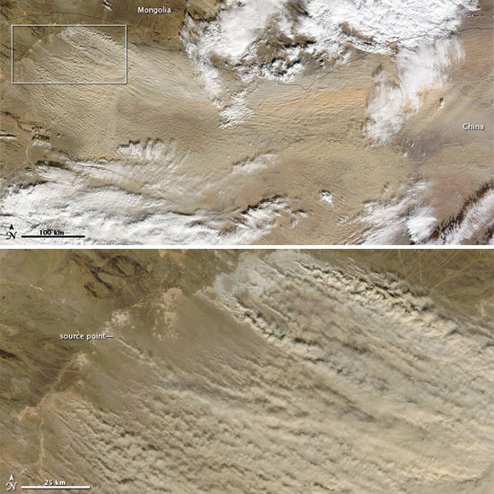 Dust Storm Gobi Desert