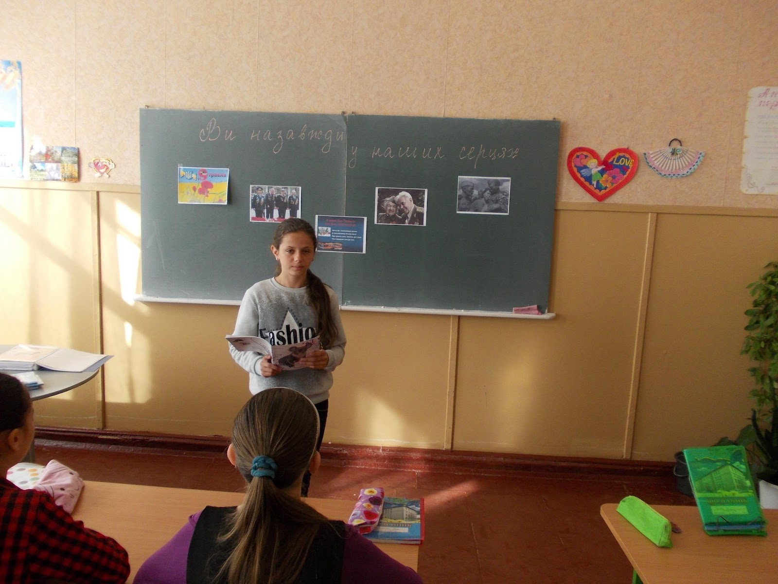 C:\Users\Public\на сайт 1\9 травня\DSCN3025.JPG