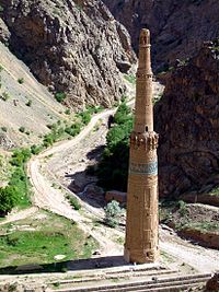 Minaret of Djam