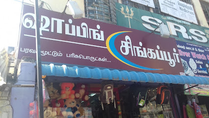 Shopping Singapore - Gift shop in Vellore , India