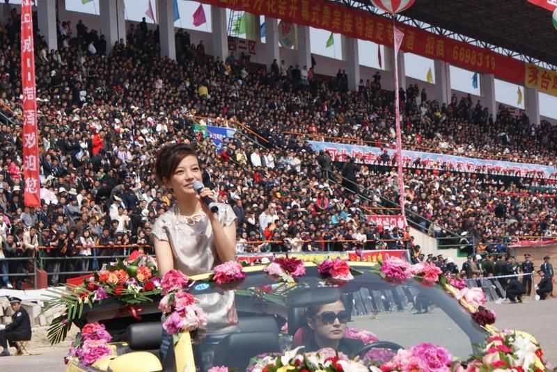 17.04.2009: Lễ hội Hoa Mẫu Đơn Quốc Tế - Hà Trạch Sơn Đông 2009 - 菏泽国际牡丹花会