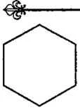 D:\0 wd yedek\acr yedek\1 film indirme\encyclopedia_symbols_roshal\encylopedia_files\000333.jpg