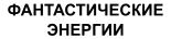D:\0 wd yedek\acr yedek\1 film indirme\Altın yapmak mümkün mü,.docx_files\Altın yapmak mümkün mü,.docx(56).png
