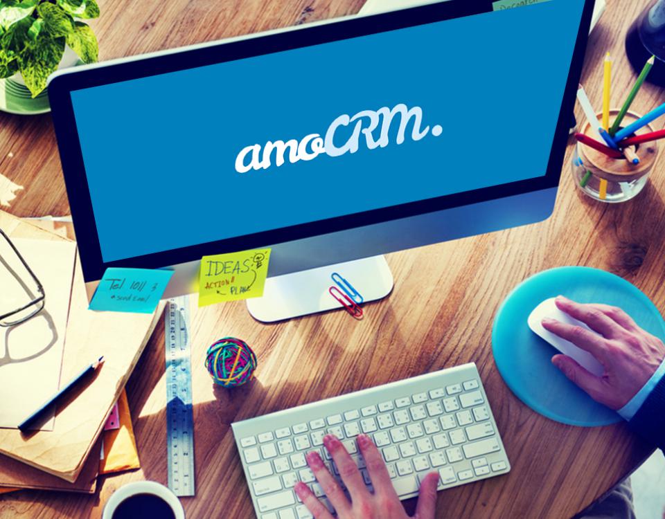 Новые возможности с интеграцией DashaMail и amoCRM