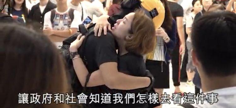 香港市民致香港前线警察公开信
