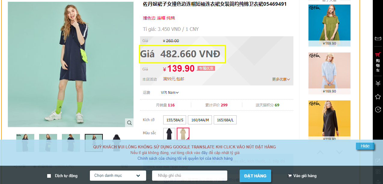 các khoản phí khi đặt hàng taobao các khoản phí khi đặt hàng taobao