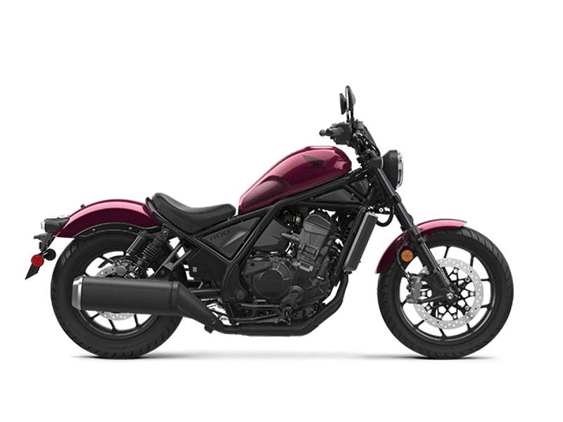 2021 Honda Rebel 1100 is a cruiser with berry colored detailing, all featured in the 2021 lineup. 