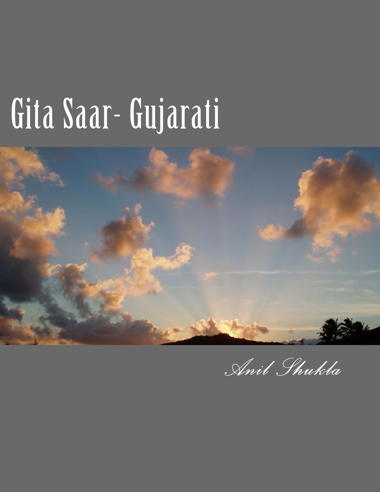 GitaSaarGujarati_Cover_.jpg