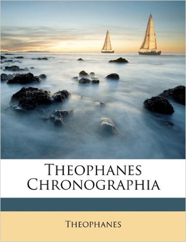 Billedresultat for theophanes chronographia
