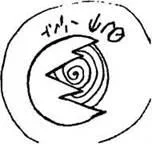 D:\0 wd yedek\acr yedek\1 film indirme\forbidden_magic_ancients_9_dosyalar\image064.jpg