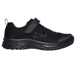 Zapatos deportivos negros

Descripción generada automáticamente