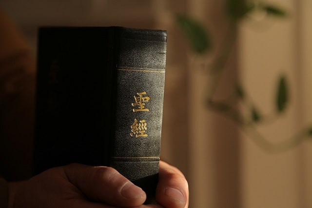 教會, 聖經, 宗教觀念, 福音, 東方閃電