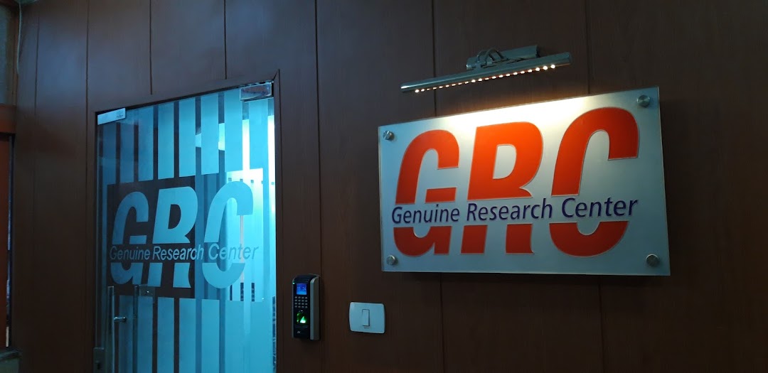 Genuine Research Center - GRC