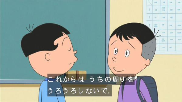 サザエさんの堀川君にサイコパス疑惑 数々の奇行と都市伝説 バズーカnews 怖い話と都市伝説