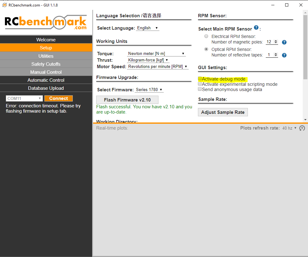RCbenchmark software check activate debug mode
