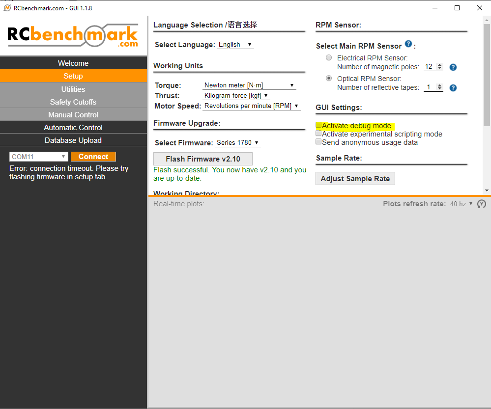 RCbenchmark software activate debug mode