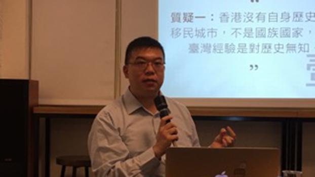 说：香港作家徐承恩在台谈“港独”，香港“雨伞革命”世代和台湾“太阳花”世代连结，因为有共同敌人。(记者 黄春梅拍摄)