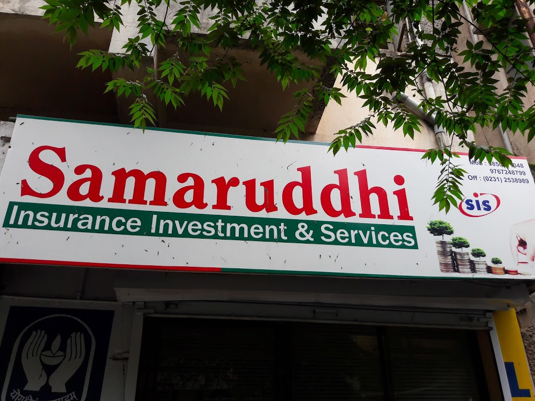 Samaruddhi Insurance Investment & Services