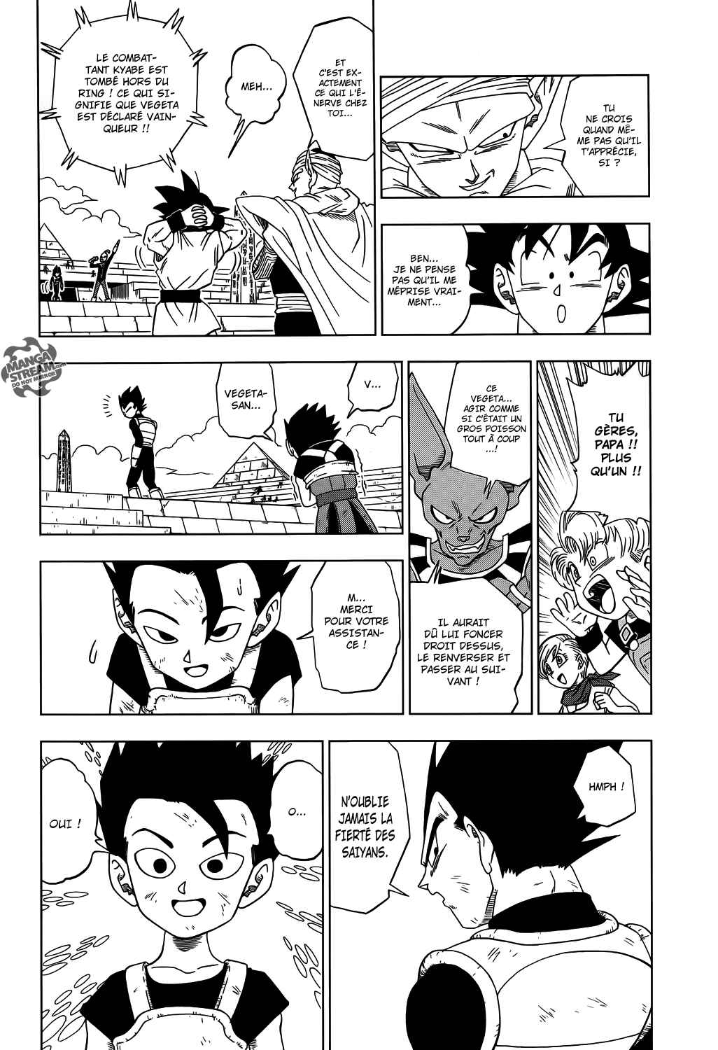 Dragon Ball Super Chapitre 12 - Page 17