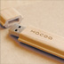 Wooden usb memory