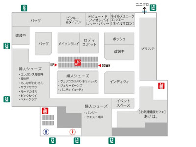 √1000以上 大宮 マルイ メンズ 299013-マルイ 浴衣 メンズ 大宮