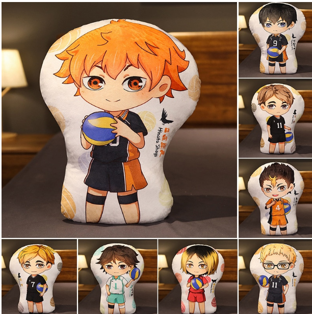 haikyuu toys