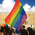 ΑΠΙΣΤΕΥΤΗ ΕΙΔΗΣΗ! ΑΛΗΘΕΥΕΙ; ''Για πρώτη φορά στην ιστορία η Βουλή θα «ντυθεί» στα χρώματα του Gay Pride''!