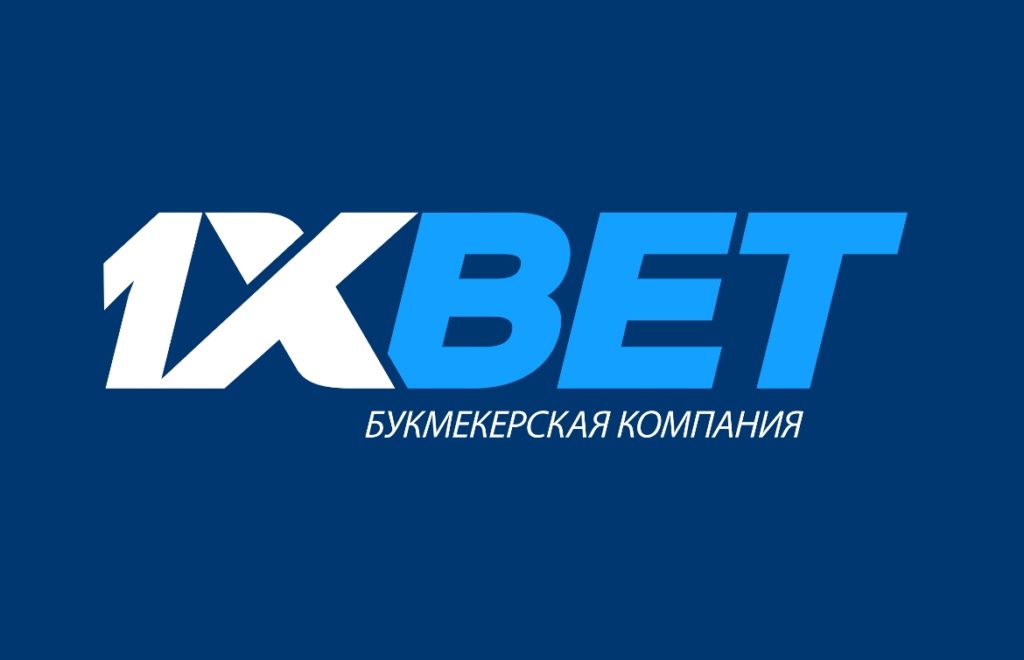 https://1xbet.by