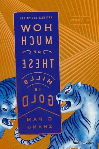 good-read-best-books-25