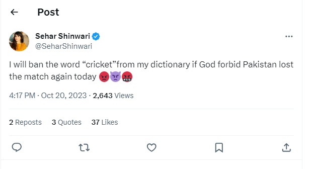 I will ban the word “cricket”from my dictionary if God forbid Pakistan lost the match again today 
