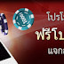 GClub Baccat Online Casino - Play the Best Online Poker Games