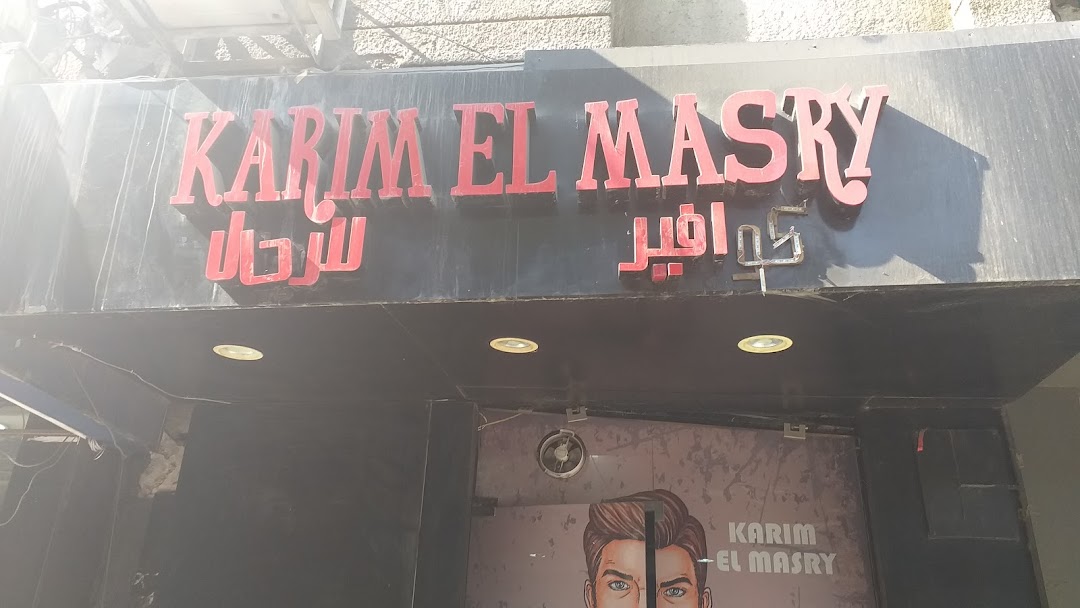 Karim Elmasry barber shop