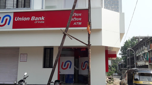 Union Bank of India ATM