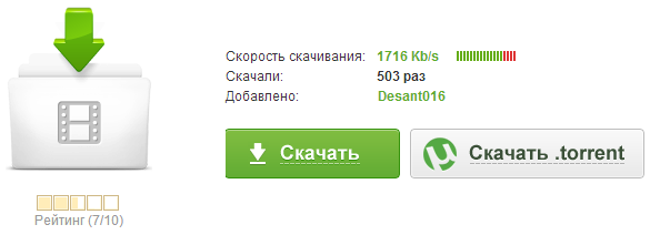 маршрутный лист образец в школу