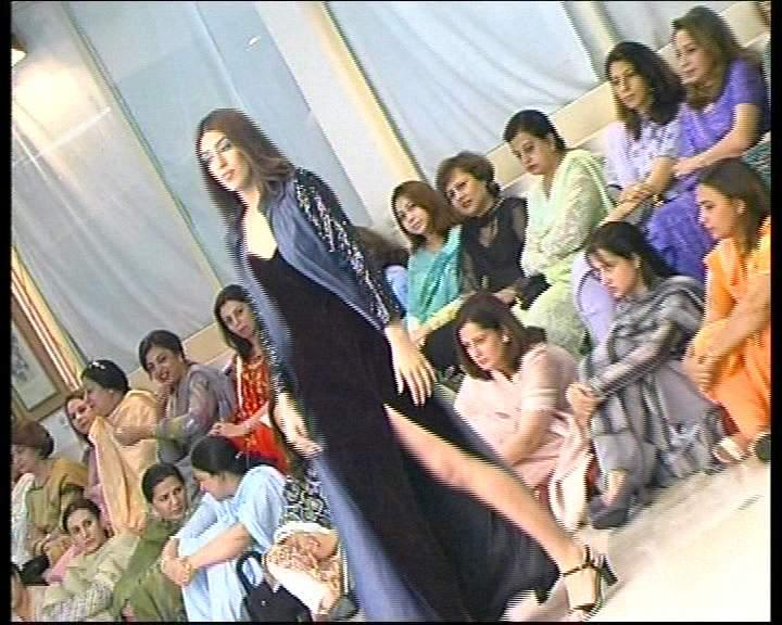 C:UsersdellDownloadspakistanipakistani (26).jpg