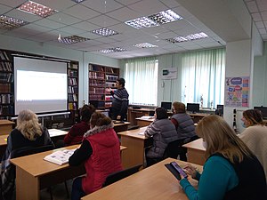 1Lib1Ref at Korolenko Library, 27 january 2022 by Telehina (04).jpg