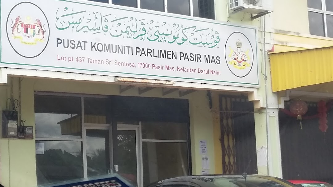 Pusat Komuniti Parlimen Pasir Mas