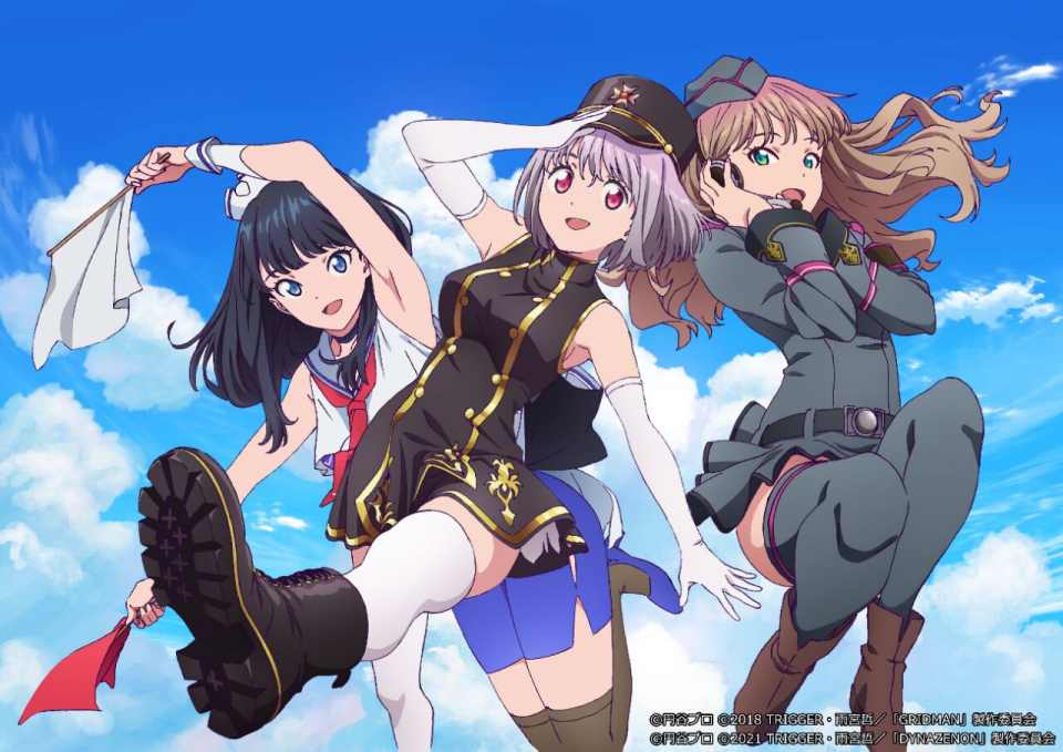 Ssss Dynazenon Anime Review Pinned Up Ink