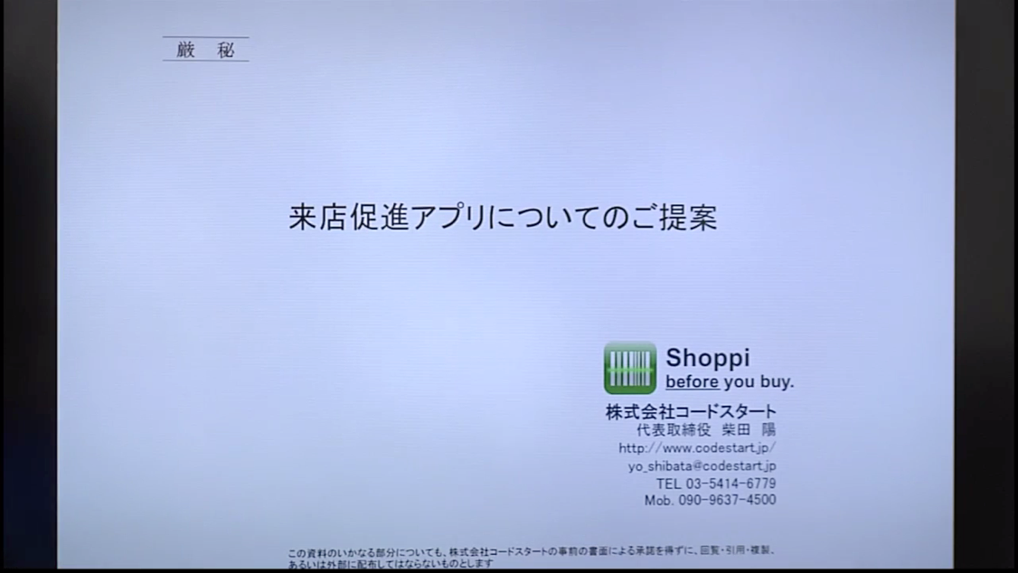 テキスト が含まれている画像

自動的に生成された説明